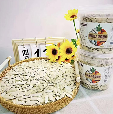 产品多样化畅销